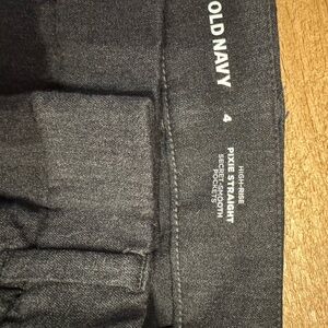 Old Navy Charcoal Pixie Pants